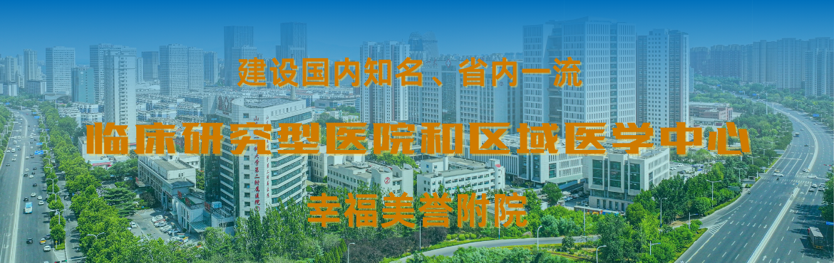77779193永利官网