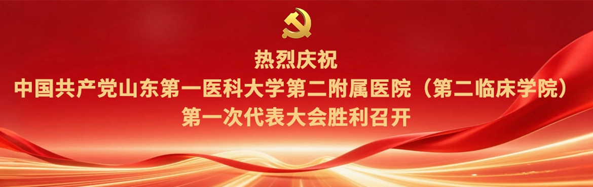 77779193永利官网