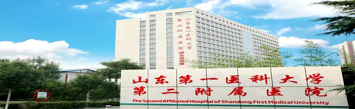 77779193永利官网