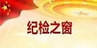 77779193永利官网