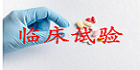 77779193永利官网