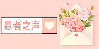 77779193永利官网