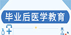 77779193永利官网