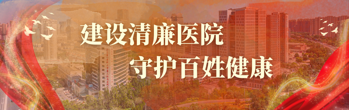 77779193永利官网